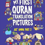 [Bundle of 2 Books] My First Quran With Pictures Juz' Amma - Darussalam