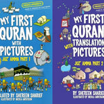 [Bundle of 2 Books] My First Quran With Pictures Juz' Amma - Darussalam