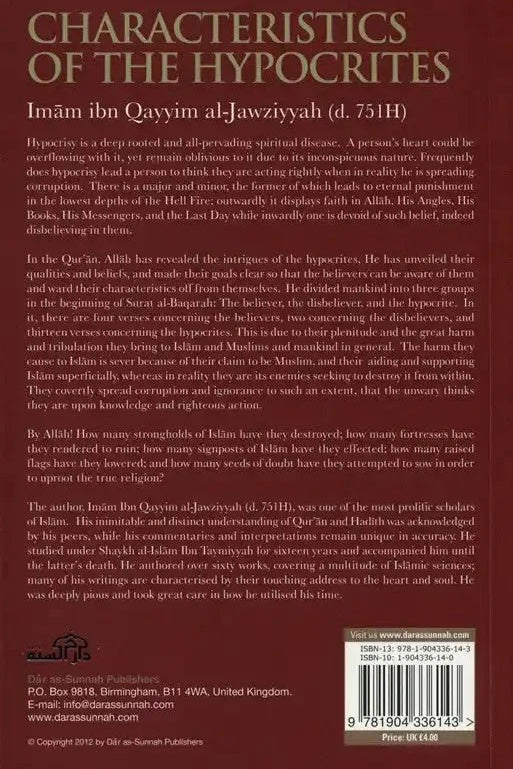 Characteristics of the Hypocrites - Darussalam
