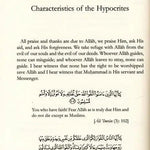 Characteristics of the Hypocrites - Darussalam