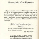 Characteristics of the Hypocrites - Darussalam