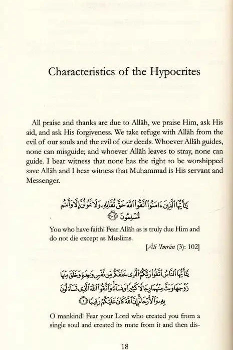 Characteristics of the Hypocrites - Darussalam