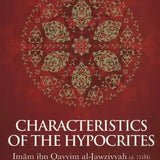 Characteristics of the Hypocrites - Darussalam