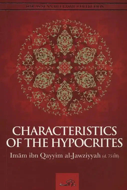 Characteristics of the Hypocrites - Darussalam