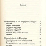Characteristics of the Hypocrites - Darussalam