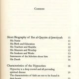 Characteristics of the Hypocrites - Darussalam