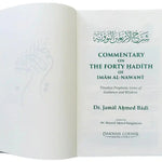 Commentary on the Forty Ḥadīth of Imam Al - Nawawi (DCB) - Darussalam