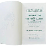 Commentary on the Forty Ḥadīth of Imam Al - Nawawi (DCB) - Darussalam