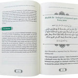 Commentary on the Forty Ḥadīth of Imam Al - Nawawi (DCB) - Darussalam