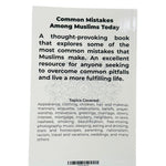 Common Mistakes Among Muslims Today - By Abu Zayd Kamran Ali - Darussalam