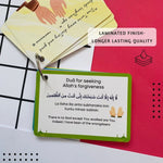 Daily Dua Cards, Islamic Flash Cards, Muslim Children Gift, Dua Cards, Quran, Dua Book, Arabic Dua Cards with Transliteration, Ramadan Gift - Darussalam