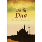Daily Dua - Darussalam.us - Darussalam