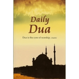 Daily Dua - Darussalam.us - Darussalam