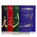 DAILY WISDOM BOX SET - Darussalam