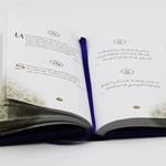 DAILY WISDOM BOX SET - Darussalam