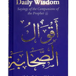 DAILY WISDOM BOX SET - Darussalam
