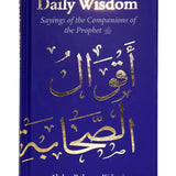 DAILY WISDOM BOX SET - Darussalam