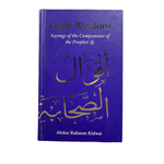 Daily Wisdom: Sayings of the Companions of the Prophet - Darussalam