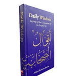 Daily Wisdom: Sayings of the Companions of the Prophet - Darussalam