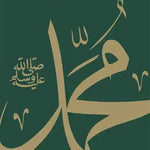 Daily Wisdom: Sayings of The Prophet Muhammad - Darussalam