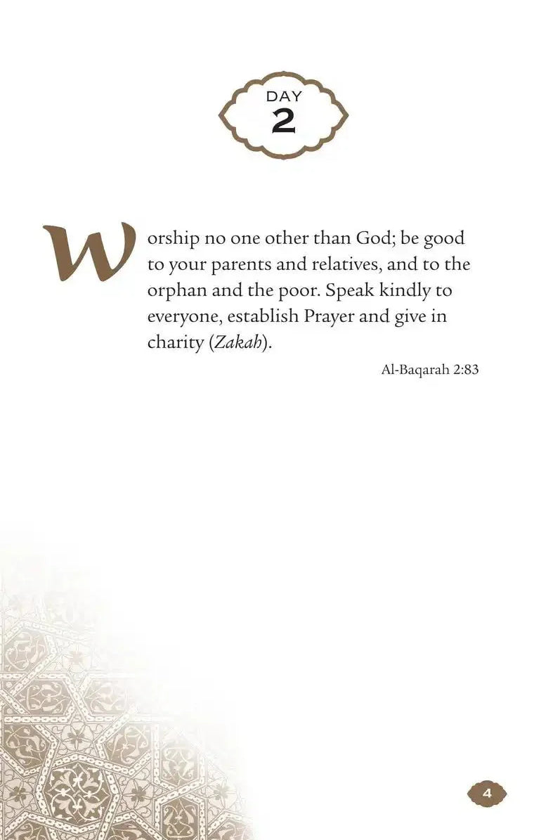 Daily Wisdom: Selection from The Holy Quran - Darussalam