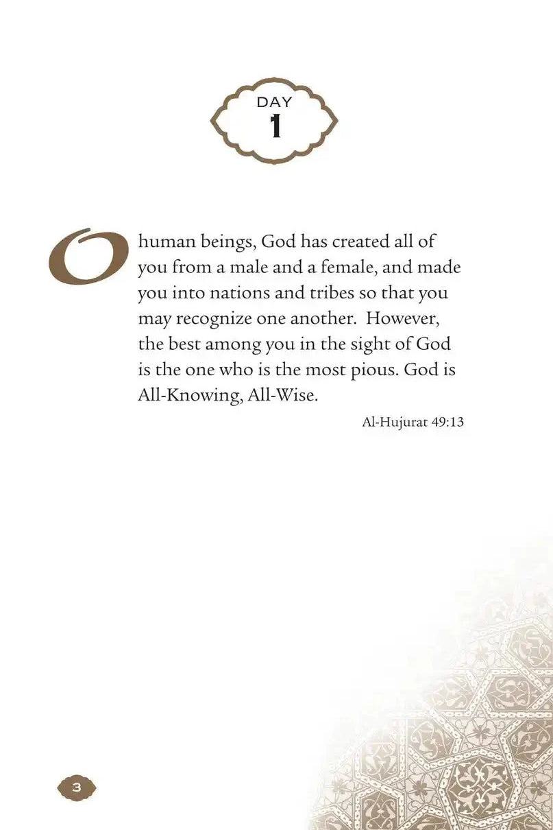 Daily Wisdom: Selection from The Holy Quran - Darussalam