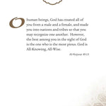 Daily Wisdom: Selection from The Holy Quran - Darussalam