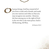 Daily Wisdom: Selection from The Holy Quran - Darussalam