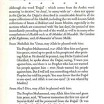 Dajjal : The Anti Christ - Darussalam