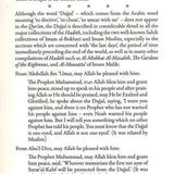 Dajjal : The Anti Christ - Darussalam