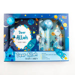 Dear Allah Secret Diary - Darussalam