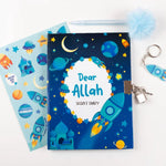 Dear Allah Secret Diary - Darussalam
