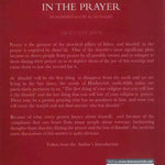 Developing Khushu In The Prayer - Darussalam