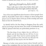 Developing Khushu In The Prayer - Darussalam