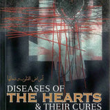 Diseases of the Hearts & their Cures - Darussalam