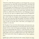 Divine Will and Predestination : Islamic Creed Series 8 - Darussalam