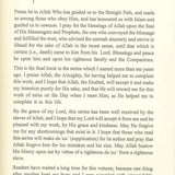 Divine Will and Predestination : Islamic Creed Series 8 - Darussalam