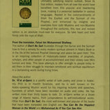 Do not Be Sad: Getting Rid of Sadness and Discovering Joy - Darussalam