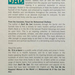 Dont Be Sad : Soft Cover - Darussalam