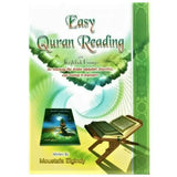Easy Quran Reading with Baghdadi Primer (Arabic/English) - Darussalam