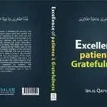 Excellence of Patience & Gratefulness - Darussalam