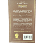 Excellent Supplications for Everyday Life - Darussalam