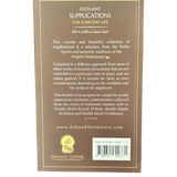 Excellent Supplications for Everyday Life - Darussalam