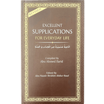 Excellent Supplications for Everyday Life - Darussalam