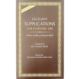Excellent Supplications for Everyday Life - Darussalam