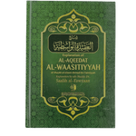 Explanation of Al - Aqeedat Al - Waasitiyyah - Darussalam
