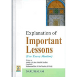 Explanation of Important Lessons ( For Every Muslim ) - Darussalam