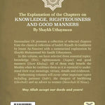 Explanation of Riyad - us - Saliheen, Explanation of Chapters on Knowledge, Righteousness and Good Manners from Sharah Riyadh Al - Saaliheen رياض الصالحين - Darussalam
