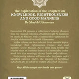 Explanation of Riyad - us - Saliheen, Explanation of Chapters on Knowledge, Righteousness and Good Manners from Sharah Riyadh Al - Saaliheen رياض الصالحين - Darussalam