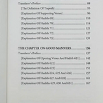 Explanation of Riyad - us - Saliheen, Explanation of Chapters on Knowledge, Righteousness and Good Manners from Sharah Riyadh Al - Saaliheen رياض الصالحين - Darussalam